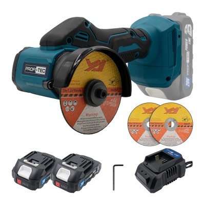 Аккумуляторный универсальный резак PROFI-TEC PWS7620 POWERLine (2×PT2020MP (2.0 Ач), зарядное устройство)