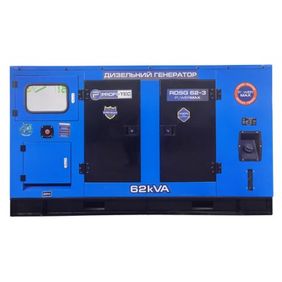 Генератор дизельный PROFI-TEC RDSG62-3 Power MAX (62 кВА / 50 кВт, двигатель RICARDO, Great Britain)
