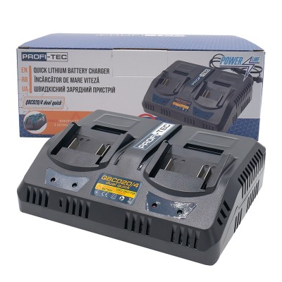 Двухпортовое зарядное устройство PROFI-TEC QBCD20/4 dual quick