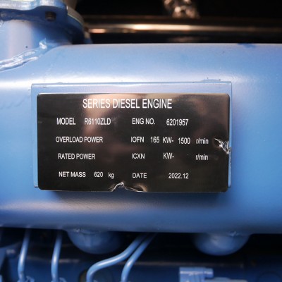 Генератор дизельный PROFI-TEC RDSG187-3 Power MAX (187 кВА / 150 кВт, двигатель RICARDO, Great Britain)