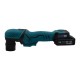 Аккумуляторная эксцентриковая полировальная машина PROFI-TEC PPM-8012SCP Set (1×PT1225 (2.5 Ач), зарядное устройство)