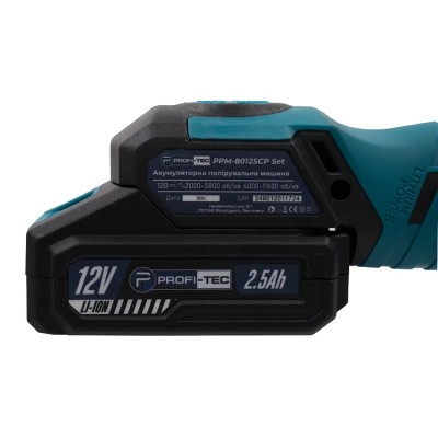 Аккумуляторная эксцентриковая полировальная машина PROFI-TEC PPM-8012SCP Set (1×PT1225 (2.5 Ач), зарядное устройство)