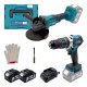 Аккумуляторный набор инструментов PROFI-TEC Combo Set 2/9 POWERLine (PGA202, DHP485BL) (2×PT2040MP (4.0 Ач), зарядное устройство)