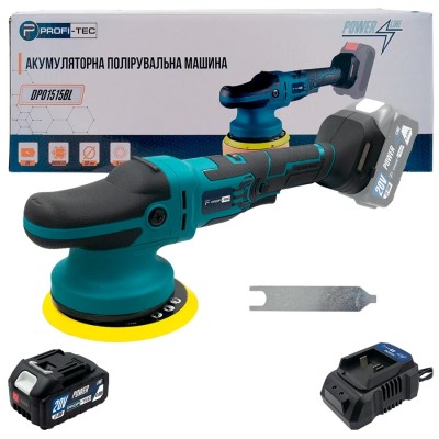 Аккумуляторная эксцентриковая полировальная машина PROFI-TEC DPO1515BL POWERLine (1×PT2040MP (4.0 Ач), зарядное устройство)