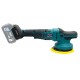 Аккумуляторная эксцентриковая полировальная машина PROFI-TEC DPO1515BL POWERLine (1×PT2040MP (4.0 Ач), зарядное устройство)