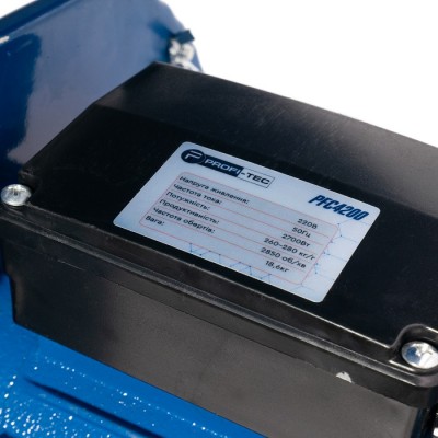 Кормоизмельчитель PROFI-TEC PFC4200 (2700 Вт)
