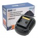 Зарядное устройство PROFI-TEC QBCD20/4 quick