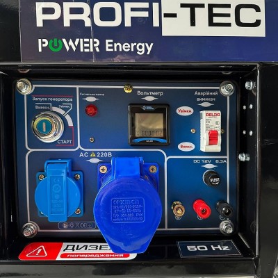 Генератор дизельний PROFI-TEC PE-5500DE (5.5 кВт, електростартер)