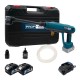 Аккумуляторная мойка высокого давления PROFI-TEC PHPW3020 POWERLine (2×PT2040MP (4.0Ач, зарядное устройство)