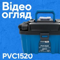 Аккумуляторный пылесос PROFI-TEC PVC1520 POWERLine (без аккумулятора и зарядного устройства)