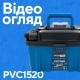 Аккумуляторный пылесос PROFI-TEC PVC1520 POWERLine (без аккумулятора и зарядного устройства)