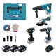 Аккумуляторный набор инструментов PROFI-TEC Combo Set 4/5 POWERLine (DHP485BL, PBH201, DGA20BL, PTW502) (3×PT2040MP (4.0 Ач), зарядное устройство)