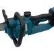 Аккумуляторная цепная пила PROFI-TEC PPCS3020BL POWERLine (1×PT2040MP (4.0 Ач), зарядное устройство)