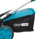 Аккумуляторная самоходная газонокосилка PROFI-TEC EasyMow 51 Pro (2×PT2080EP (8.0 Ач), зарядное устройство)