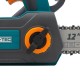 Акумуляторна ланцюгова пила PROFI-TEC PCS1220 UltraCore (1×PT2040EP (4.0 Аг), зарядний пристрій)