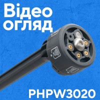 Аккумуляторная мойка высокого давления PROFI-TEC PHPW3020 POWERLine (без аккумулятора и зарядного устройства)