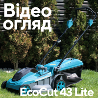 Аккумуляторная газонокосилка PROFI-TEC EcoCut 43 Lite (без аккумулятора и зарядного устройства)