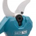 Аккумуляторный секатор PROFI-TEC PES40 UltraCore (1×PT2020VX (2.0 Ач), зарядное устройство)