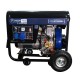 Генератор дизельный PROFI-TEC PE-5700DE (5.7кВт, электростартер)