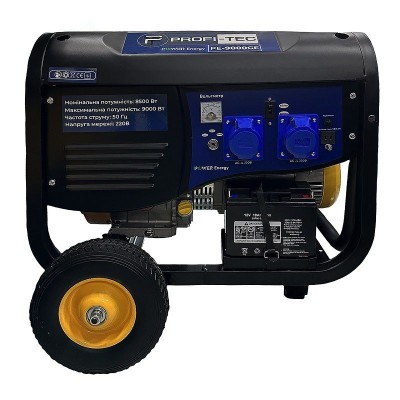 Генератор бензиновый PROFI-TEC PE-9000GE (8.0-8.5 кВт, электростартер)