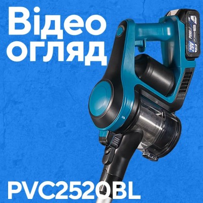 Аккумуляторный пылесос PROFI-TEC PVC2520BL POWERLine (1×PT2050DG (5.0 Аг), зарядное устройство)