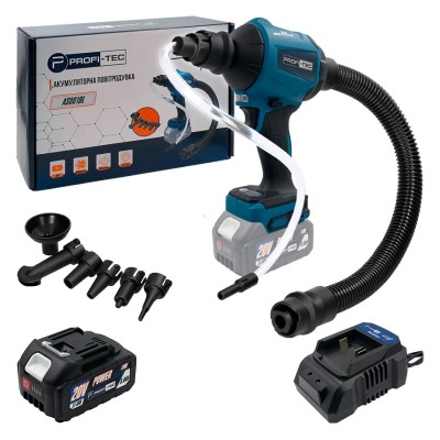Аккумуляторная воздуходувка PROFI-TEC AS001BL POWERLine (1×PT2050DG (5.0 Ач), зарядное устройство)