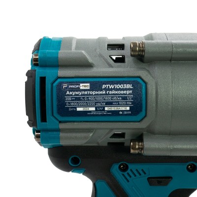 Аккумуляторный гайковерт PROFI-TEC PTW1003BL POWERLine (2×PT2040MP (4.0 Ач), зарядное устройство)