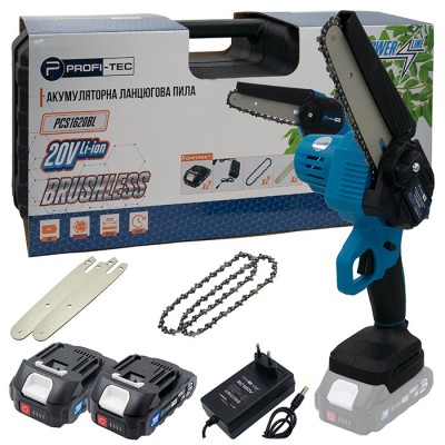Аккумуляторная цепная пила PROFI-TEC PCS1620BL POWERLine (2×PT2020MP (2.0 Ач), зарядное устройство)