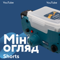 Аккумуляторный безвоздушный краскопульт PROFI-TEC PCPS1420 POWERLine (1×PT2080EP (8.0 Ач), зарядное устройство)