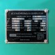 Генератор дизельный PROFI-TEC WDSG375-3 Power MAX (375 кВА / 300 кВт, промышленный двигатель WEICHAI, аналог BOLDUIN)