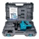 Аккумуляторный перфоратор PROFI-TEC PPBH2520 POWERLine (без аккумулятора и зарядного устройства)