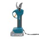 Аккумуляторный секатор PROFI-TEC PES25 UltraCore (без аккумулятора и зарядного устройства)