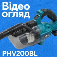 Аккумуляторный пылесос PROFI-TEC PHV200BL POWERLine (без аккумулятора и зарядного устройства)