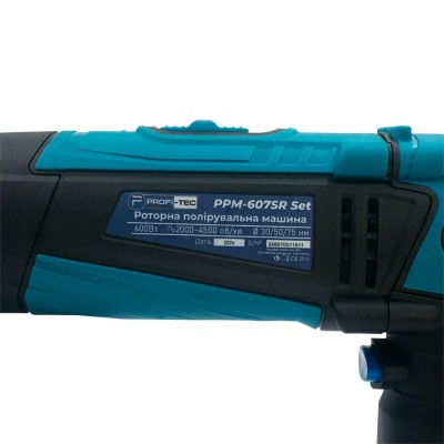 Роторна полірувальна машина PROFI-TEC PPM-607SR SET (600 Вт, диски 30 / 50 / 75 мм)
