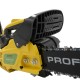 Бензопила цепная PROFI-TEC PT-2500