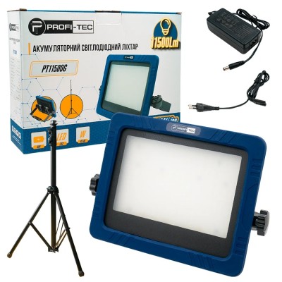 Аккумуляторный гибридный прожектор на штативе PROFI-TEC PT11500G POWERLine (без аккумулятора и зарядного устройства)