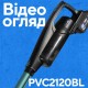 Аккумуляторный пылесос PROFI-TEC PVC2120BL POWERLine (без аккумулятора и зарядного устройства)