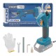 Аккумуляторный секатор PROFI-TEC PES25 UltraCore (без аккумулятора и зарядного устройства)