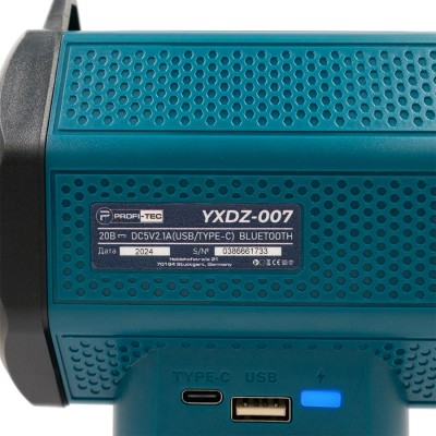 Аккумуляторная bluetooth колонка PROFI-TEC YXDZ-007 POWERLine (без аккумулятора и зарядного устройства)