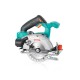 Акумуляторна циркулярна пилка Sturm CS50125CL 20В, 125 мм (без АКБ та ЗУ)