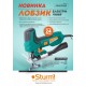 Лобзик электрический Sturm JS4170QS 700 Вт