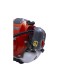 Sturmax BTM8926P Бензинова мотокоса 1400 Вт – Sturmax