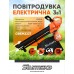 Sturmax GBEM2227 воздуходувка электрическая 3 в 1 – Sturmax
