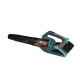 Sturmax GBEM2240CR повітродувка акумуляторна 40В – Sturmax
