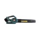 Sturmax GBEM2240CR повітродувка акумуляторна 40В – Sturmax