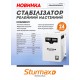 Sturmax PSM9312000RV Стабілізатор напруги релейний 12000 ВA – Sturmax