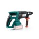 Sturmax RHM2501CR Перфоратор аккумуляторный 20В – Sturmax
