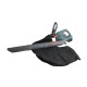 Sturmax GBEM2241CR Повітродувка акумуляторна 40В – Sturmax