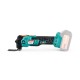 Sturmax MFM5601CR Многофункциональный инструмент аккумуляторный 20В – Sturmax