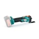 Sturmax MFM5601CR Многофункциональный инструмент аккумуляторный 20В – Sturmax